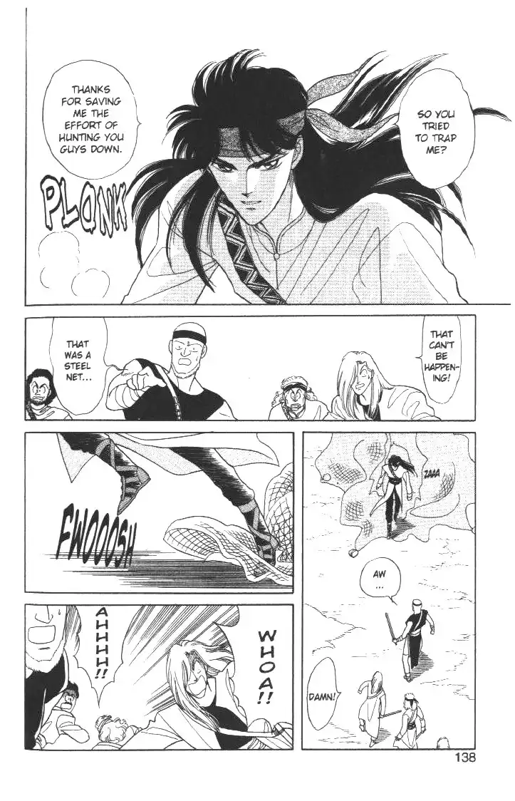 Kanata Kara Chapter 8 7